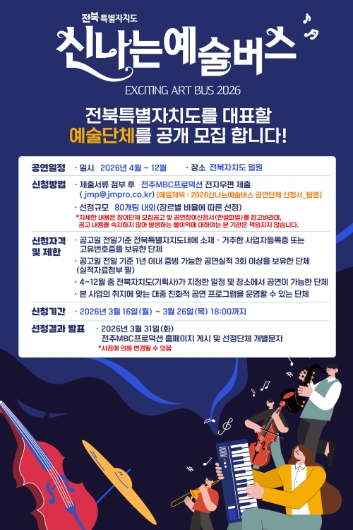 6b63f2412a36ed86d178660403980121_1773633104_3655.jpg 6b63f2412a36ed86d178660403980121_1773633104_3655.jpg